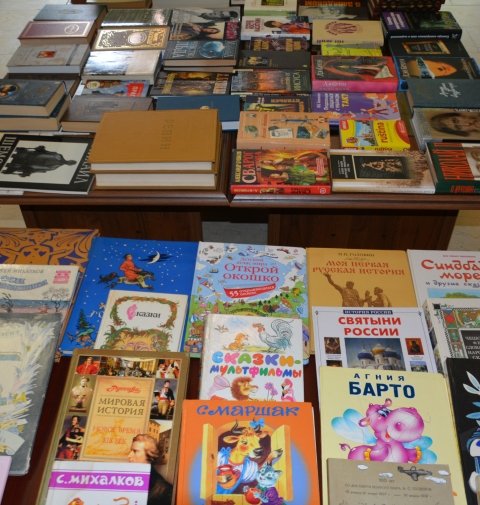 В Русском доме прошла акция «Прочитал - передай другому»