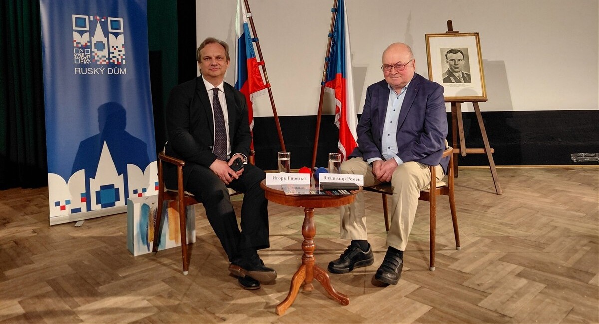 Поздравление с Днём космонавтики от Владимира Ремека